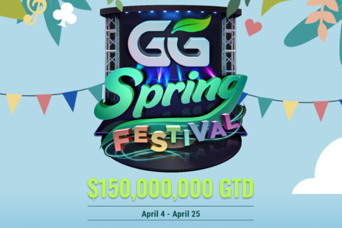GGPoker Spring Festival с гарантией 150 миллионов долларов!