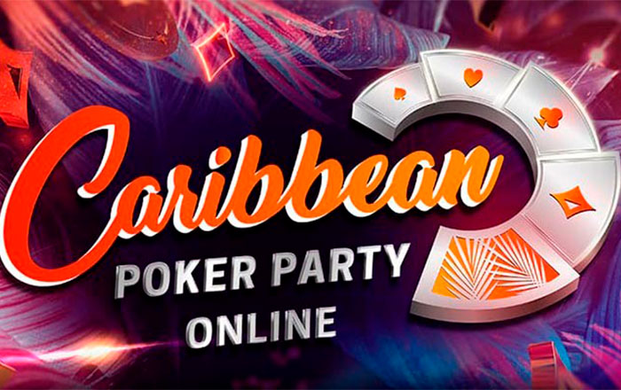 Турнир Carribean Poker Party
